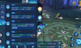 曙光最新充值爆料,揭秘最新充值福利与活动详情