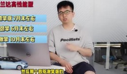 龙虎鼠最新爆料视频下载,精彩内容抢先看！